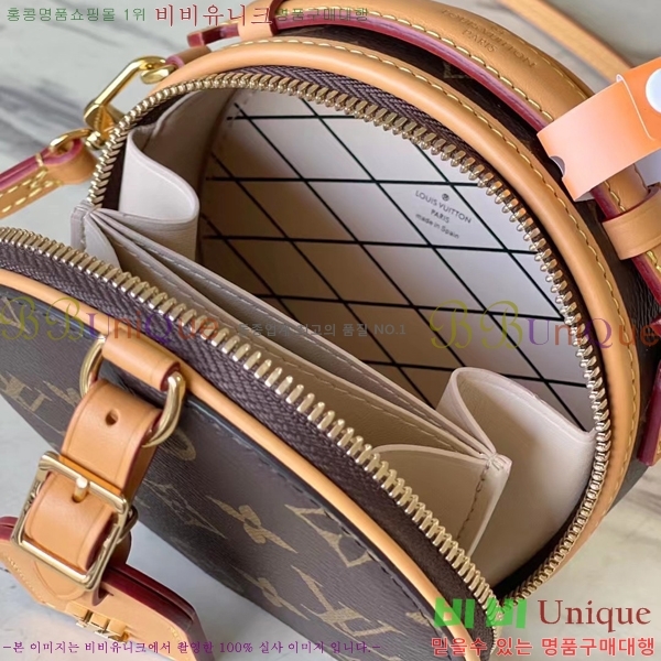 #���̺��� �̴� �ξƶ� ���� ���׷� M44699-101