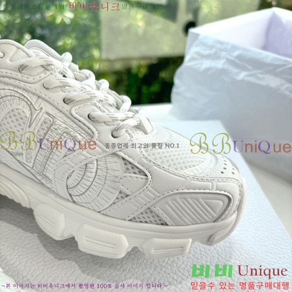 �������� ��� �� ����Ŀ�� 3DR22259-4