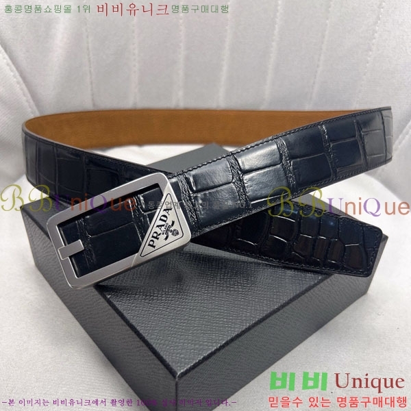 #���� ����� ��Ʈ PR323508-1 ��4.0CM