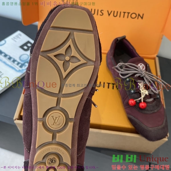 �������� ���̺��� ����Ŀ�� L5V600692