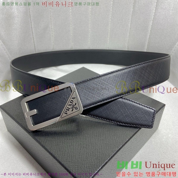 #���� ����� ��Ʈ PR323508-7 ��4.0CM