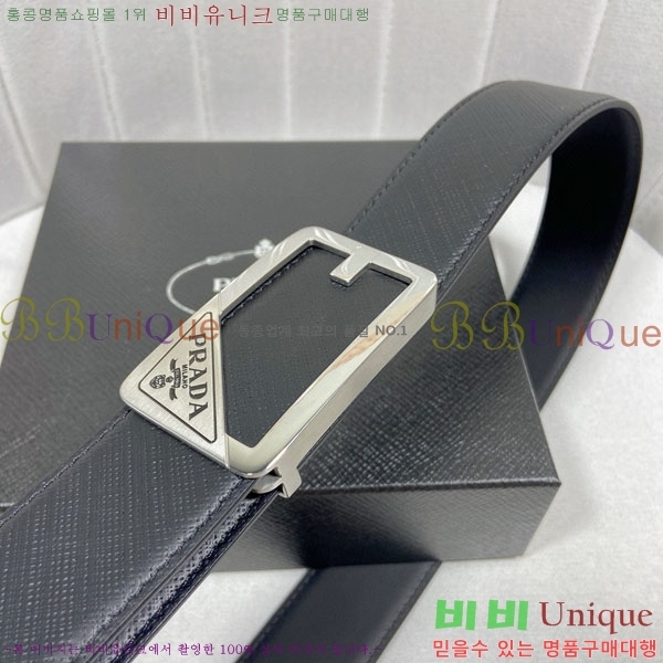 #���� ����� ��Ʈ PR323508-7 ��4.0CM