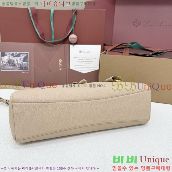 #�η��ǾƳ� ����Ʈ�� ����Ƽ �� L33 292950-6