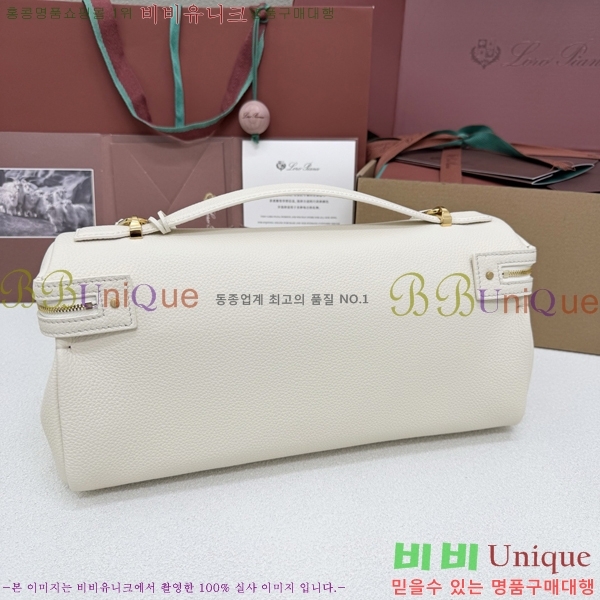 #�η��ǾƳ� ����Ʈ�� ����Ƽ �� L33 292950-8