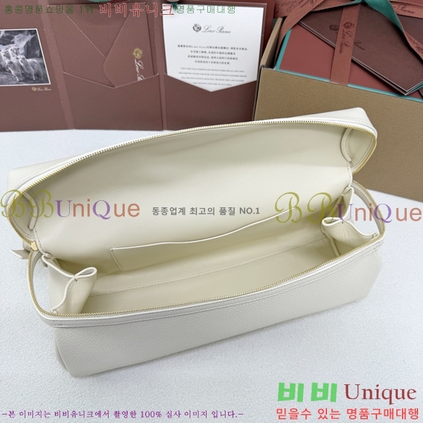 #�η��ǾƳ� ����Ʈ�� ����Ƽ �� L33 292950-8