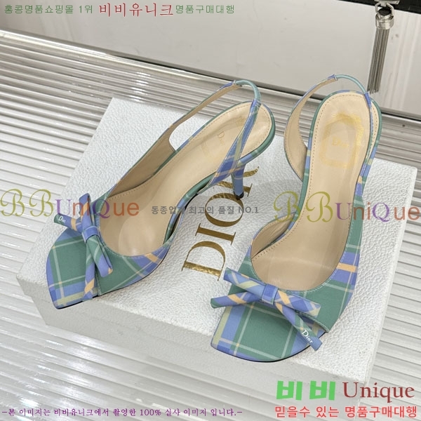 ��� ������ ������ 29D785101-9 �� 6.5CM