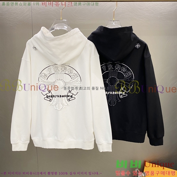 ���� ũ������ �ĵ�Ƽ CH521642