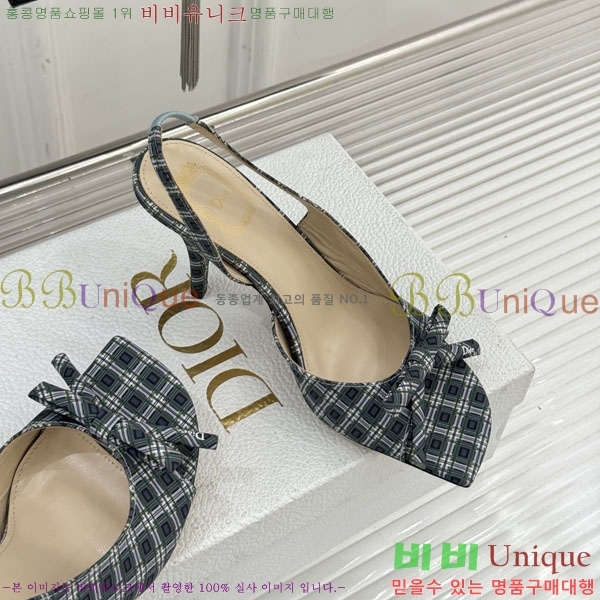 ��� ������ ������ 29D785101-7 �� 6.5CM