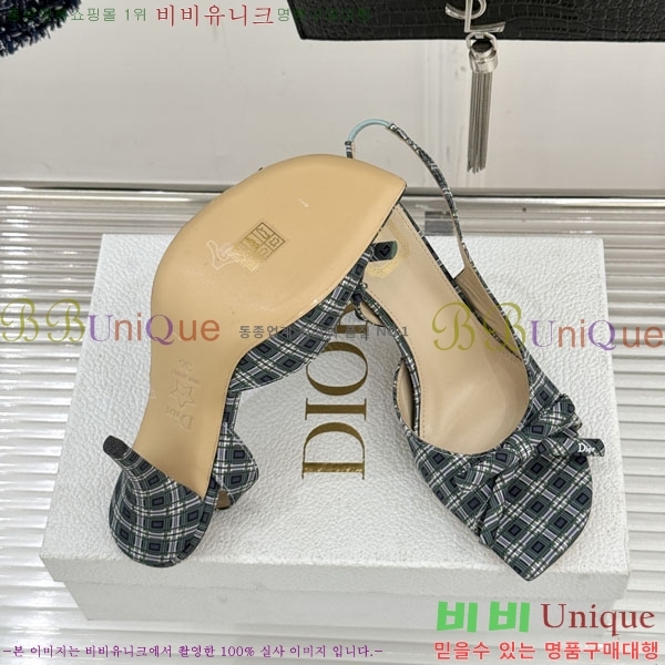 ��� ������ ������ 29D785101-7 �� 6.5CM