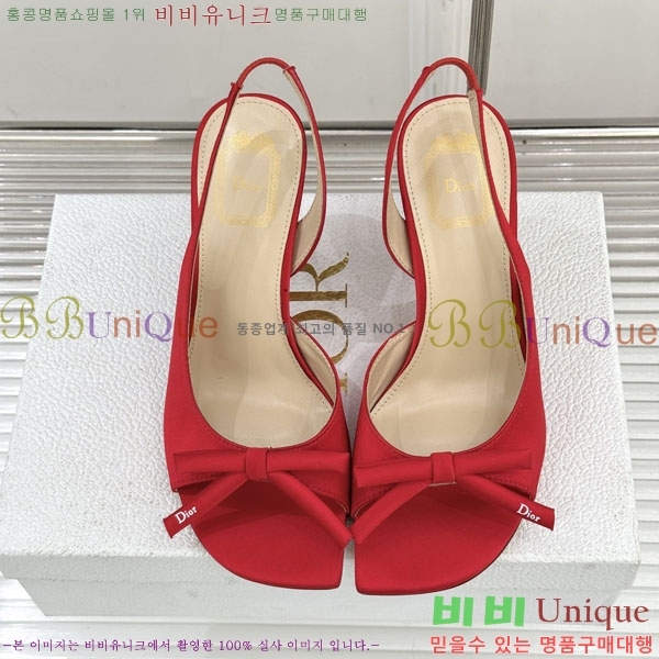 ��� ������ ������ 29D785101-6 �� 6.5CM