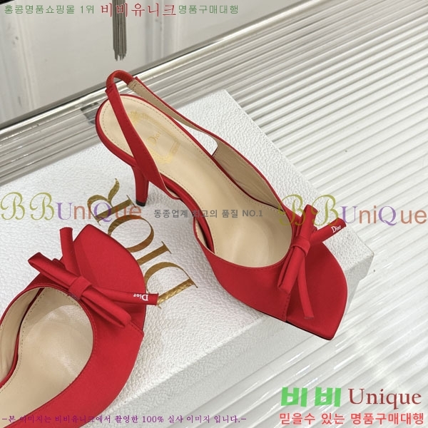 ��� ������ ������ 29D785101-6 �� 6.5CM