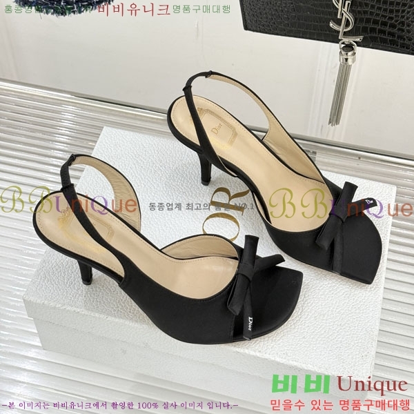 ��� ������ ������ 29D785101-5 �� 6.5CM
