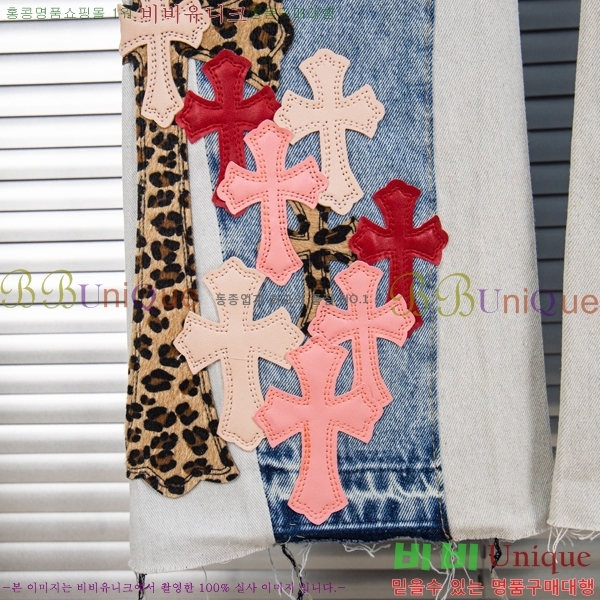 ���� ũ������ û���� CH248571