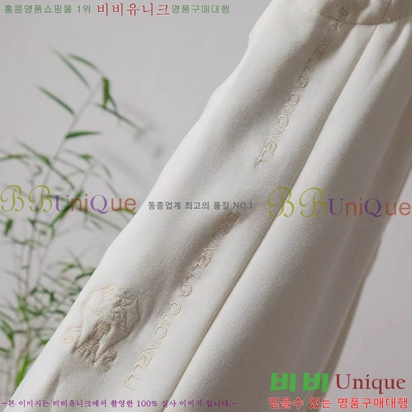 ���� ���ڷ� ��ġ�ڸ� ���� BC465289-1