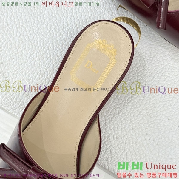 ��� �� ������ 29D785108-1