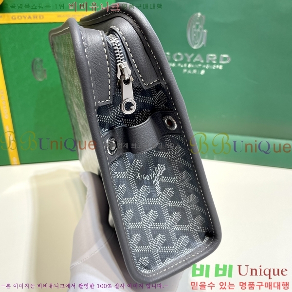 #���ߵ� ��潺 Ŭ��ġ�� MM GY52661-154