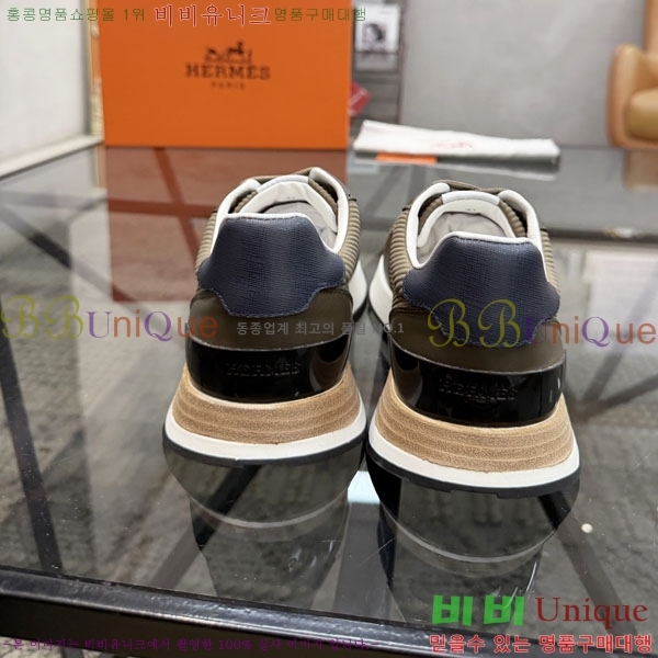 ���� �����޽� ����Ŀ�� 2H3226998-2