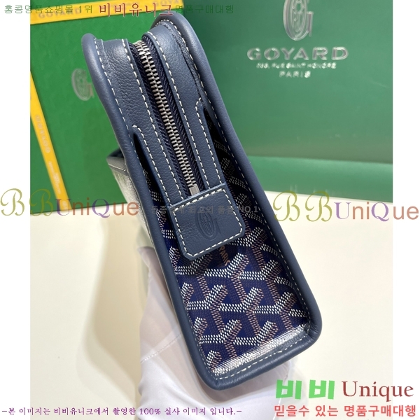 #���ߵ� ��潺 Ŭ��ġ�� MM GY52661-159