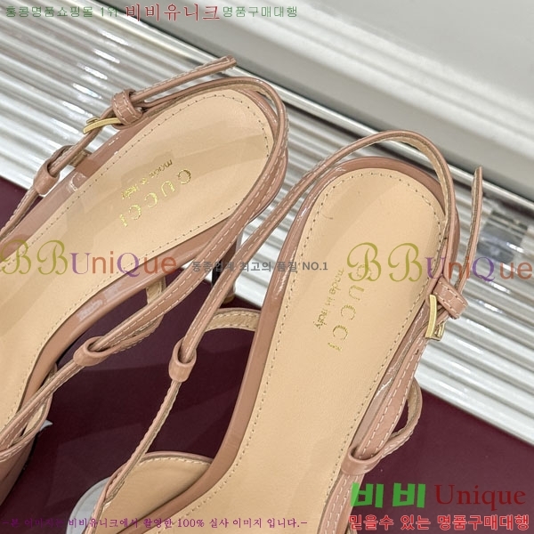 ���� ������ ������ 37G2575204-1 ��12cm