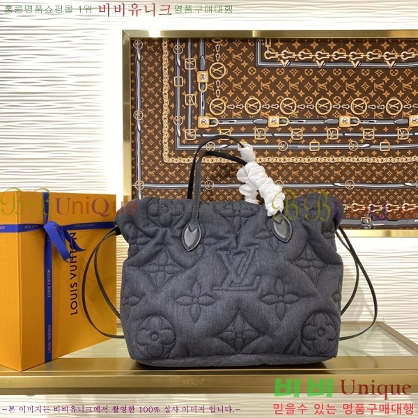 #���̺��� �׹�Ǯ �λ��̵� �ƿ� MM M26364-1001