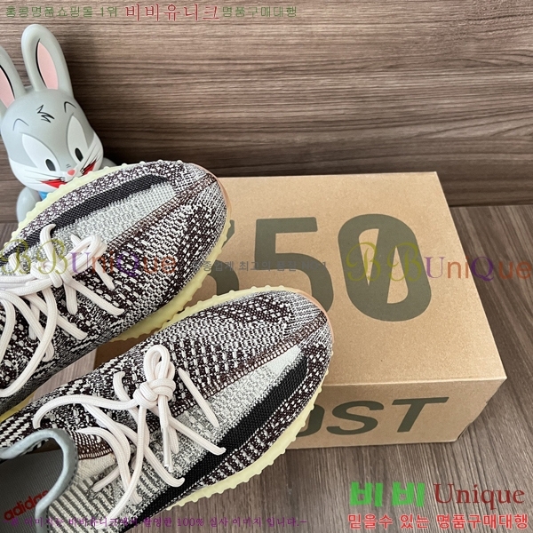 �Ƶ�ٽ� �����ν�Ʈ 350 AD52621066-7