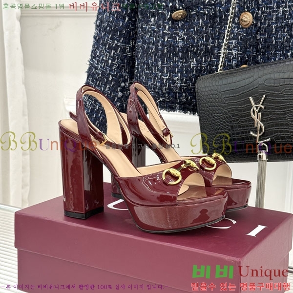 ���� ������ ������ 33G6675205-4 ��8cm