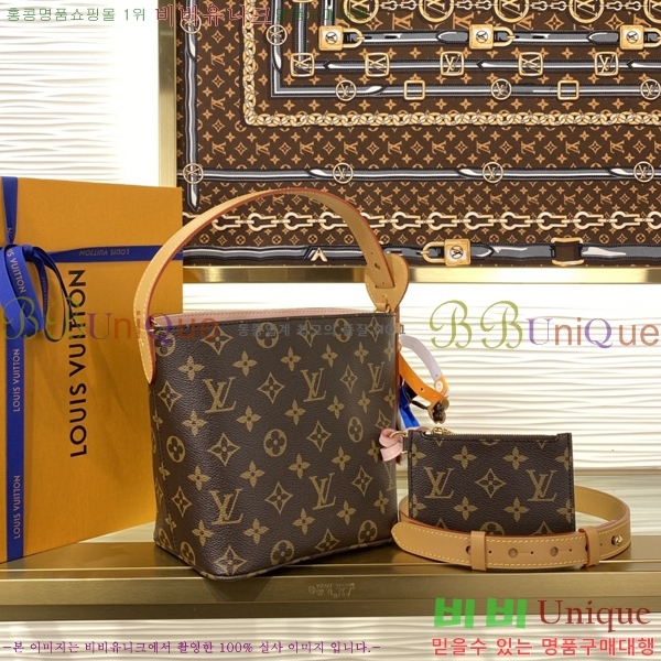 #���̺��� ���� BB M26642-701