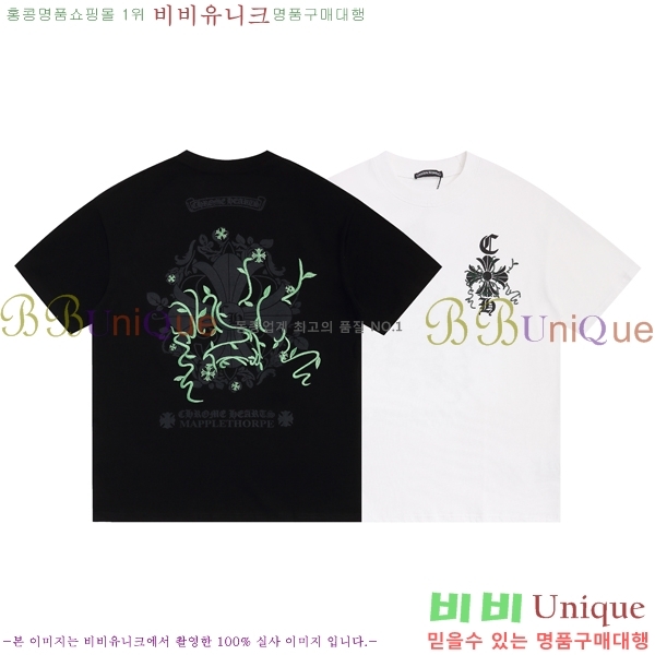 ���� ũ������ ���� Ƽ���� CH815768