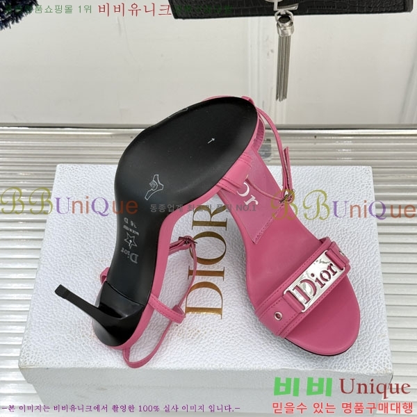 ��� ������ 31D785112-1