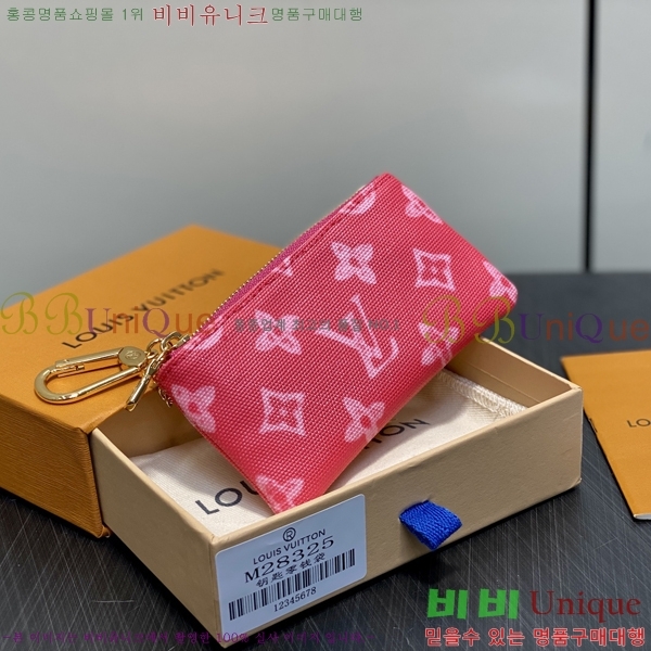 #���̺��� Ű �Ŀ�ġ M28325-101