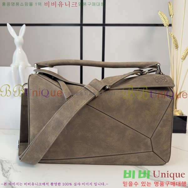 #�ο��� NEW ����� ���� 052446-103