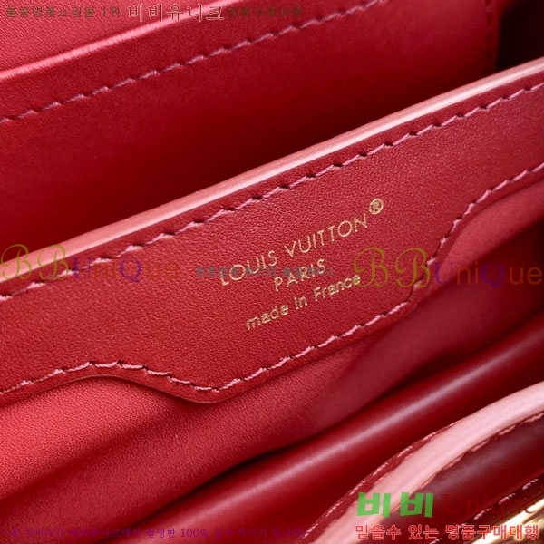 #����*�� �ͼ��ų� īǶ�� �̴� M14177-1250