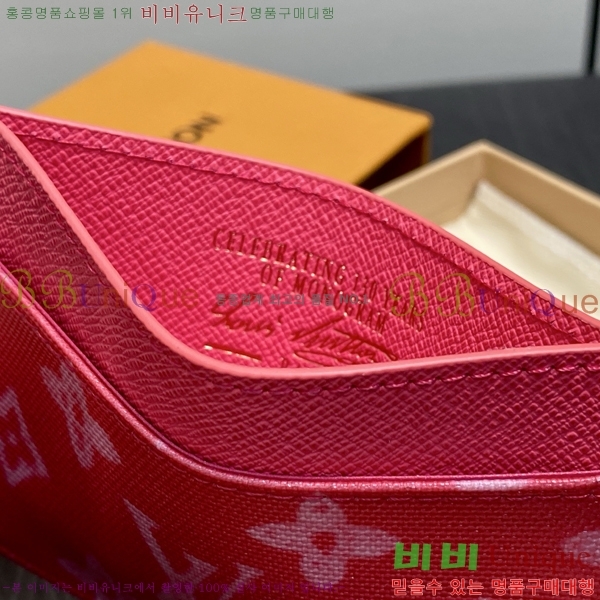 #���̺��� ī�� Ȧ�� M27754-3