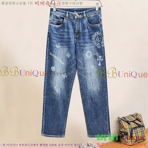 ���� ũ������ û���� CH246159