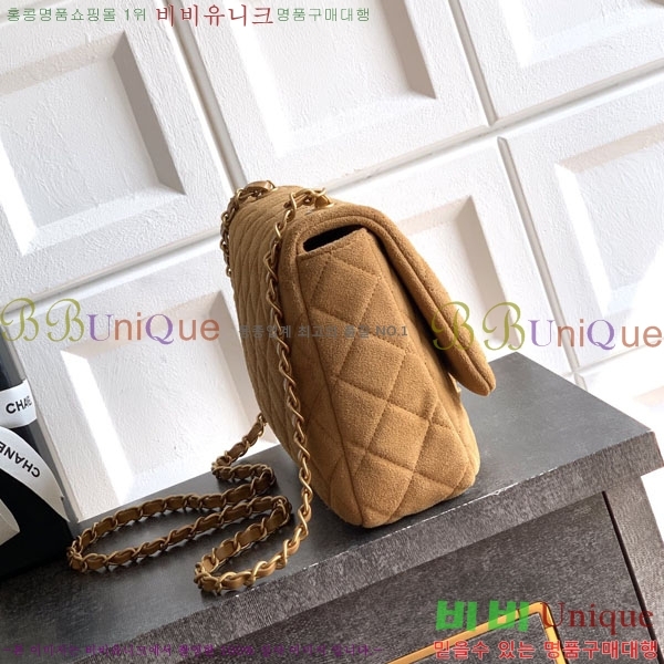 #��* �÷� �� �����̵� AS5987-901