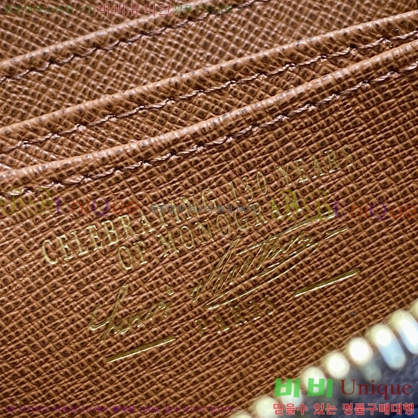 #���̺��� ���� ���� �۽� �������� M27723-3