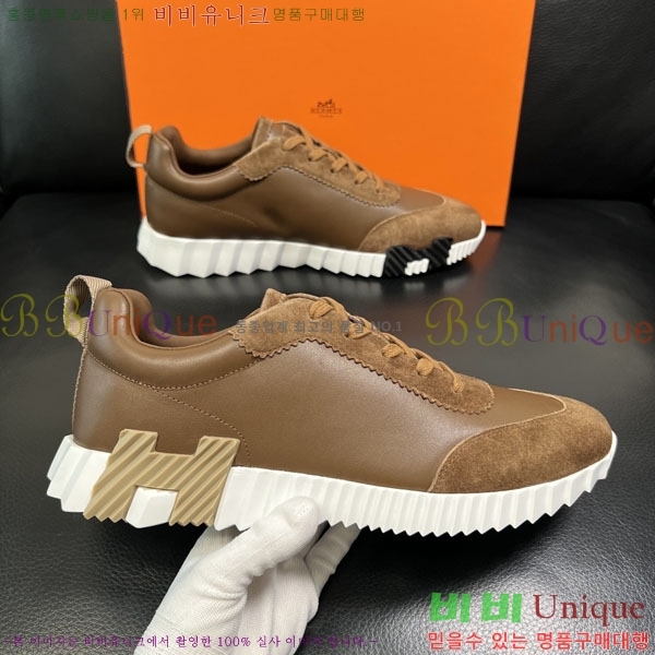 ���� �����޽� ����Ŀ�� 1H322056-14