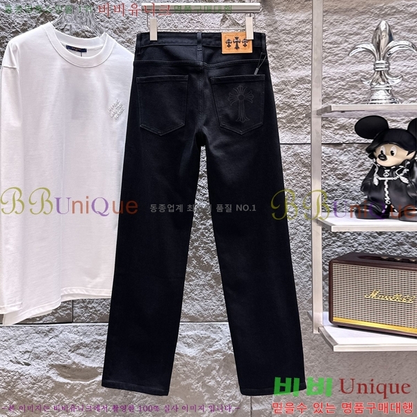 ���� ũ������ û���� CH246161