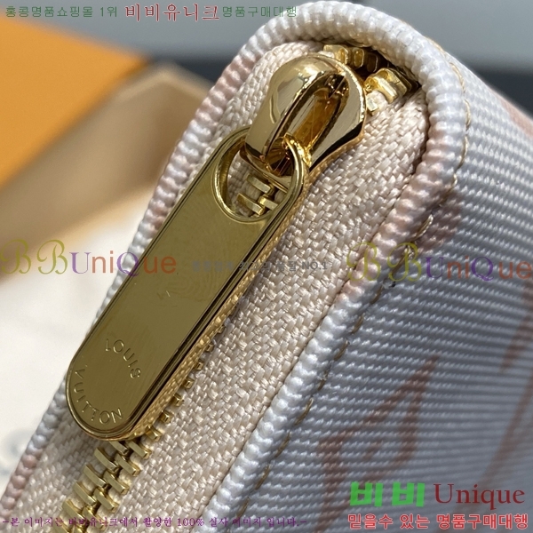 #���̺��� ���� ���� �۽� �������� M27725-1