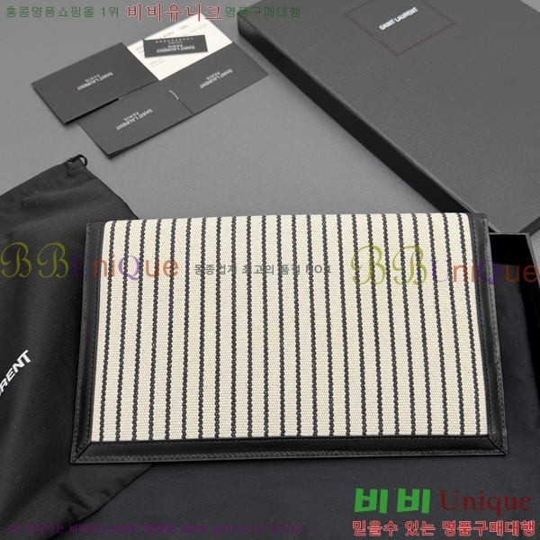 #���ζ� �𺧷��� �̵� Ŭ��ġ�� 565739-105