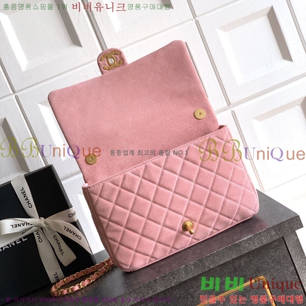 #��* �÷� �� �����̵� AS5987-906