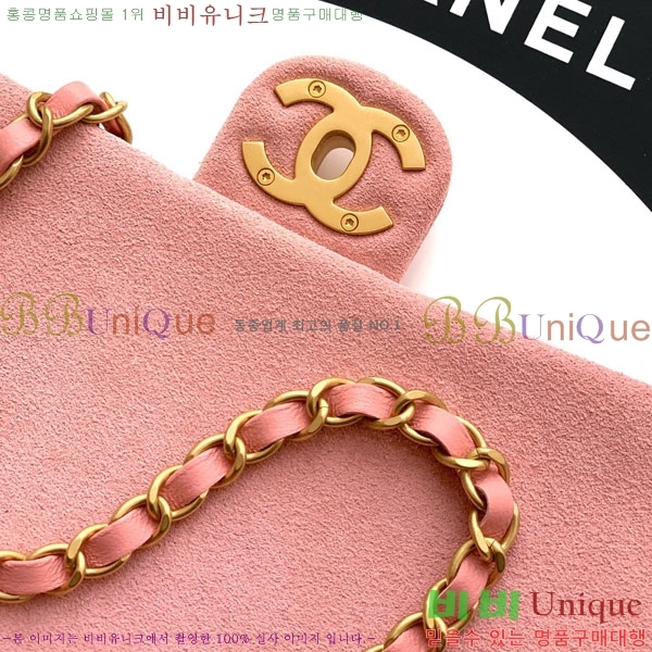 #��* �÷� �� �����̵� AS5987-906