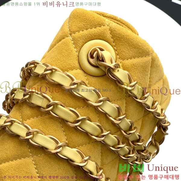 #��* �÷� �� �����̵� AS5991-901