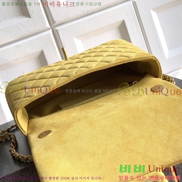 #��* �÷� �� �����̵� AS5991-901