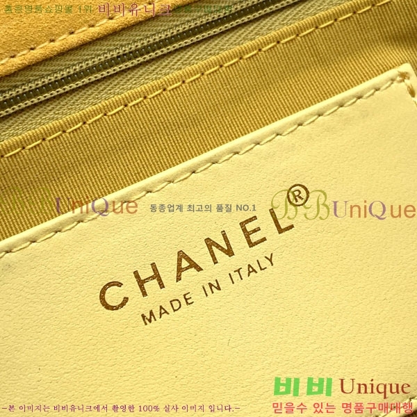 #��* �÷� �� �����̵� AS5991-901