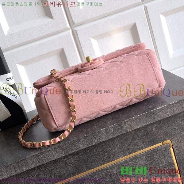 #��* �÷� �� �����̵� AS5991-902