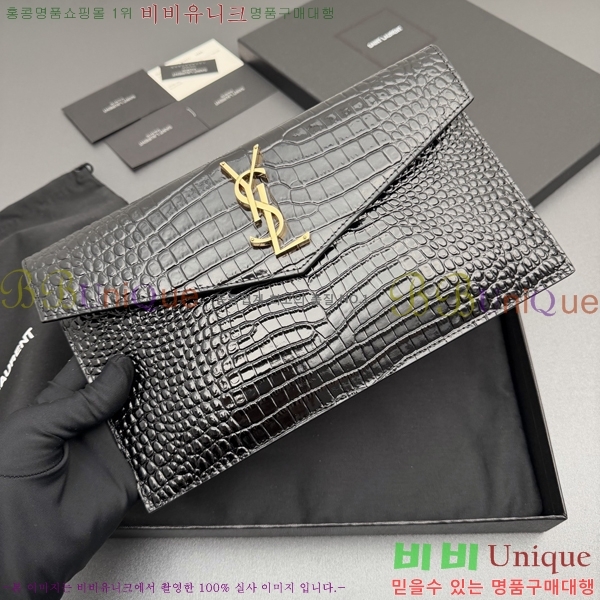 #���ζ� �𺧷��� �̵� Ŭ��ġ�� 565739-109