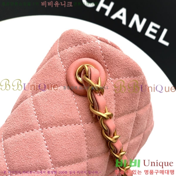 #��* �÷� �� �����̵� AS5991-902