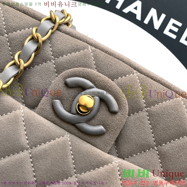 #��* �÷� �� �����̵� AS5991-903