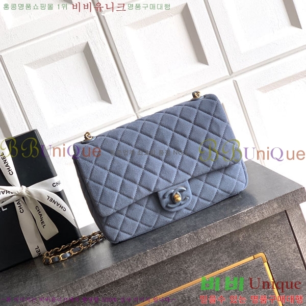 #��* �÷� �� �����̵� AS5991-905